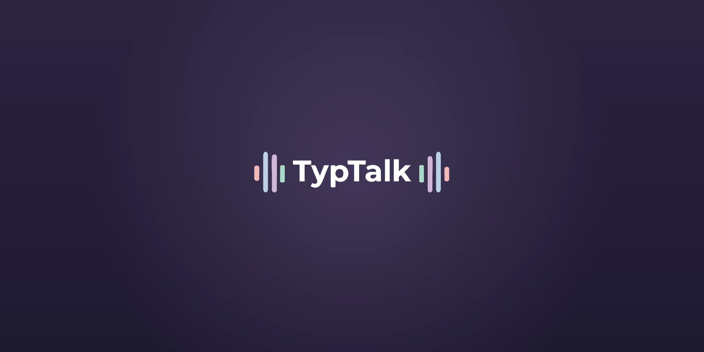 Het woordmerk van TypTalk in wit op diep paars